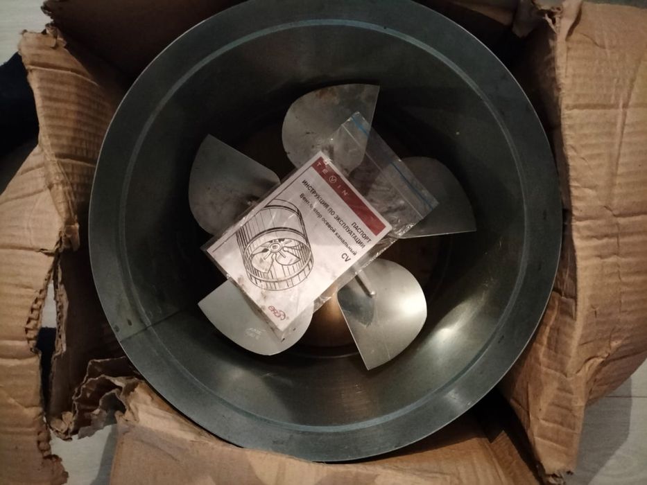 Продам срочно