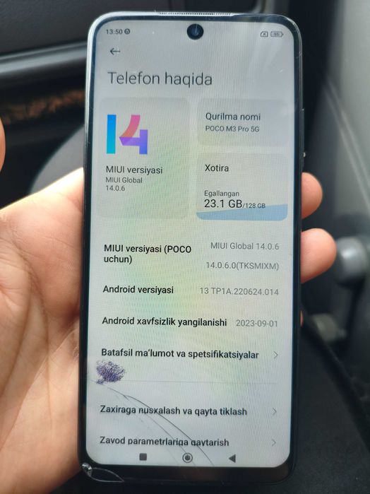 Poco M3 Pro 5G Телефон