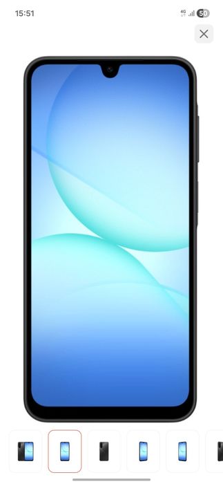 Samsung A17 сатылады