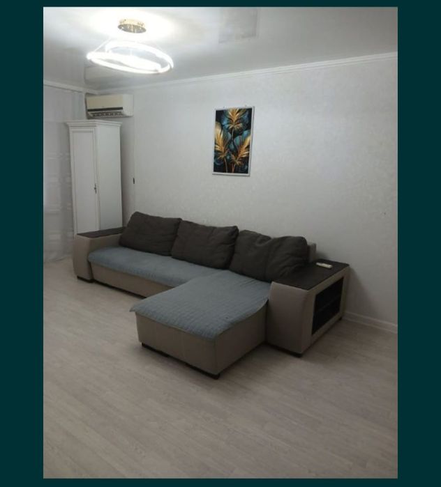 Сдам 1 комнатную