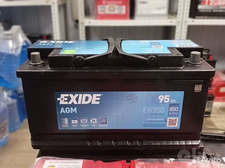 malibu akkumulyator akom efb exide delkor | dostavka 24/7