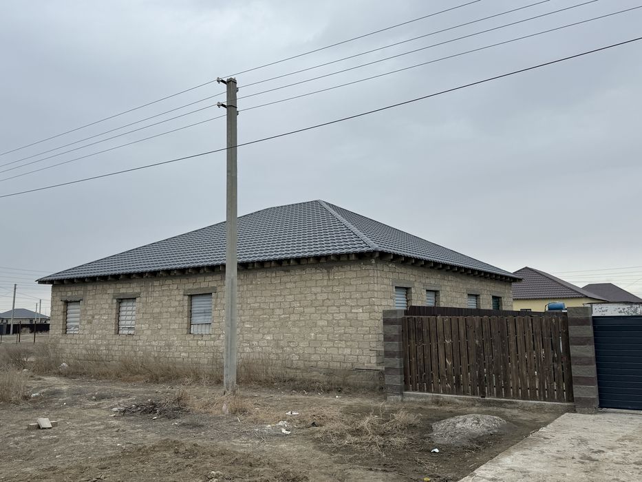 Срочно продается дом