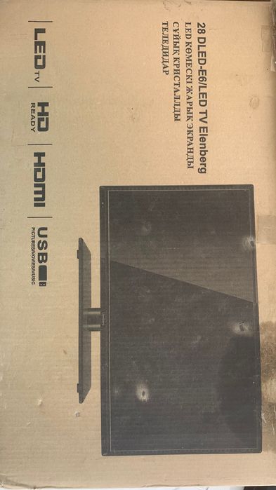 Телевизор elenberg