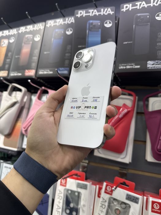 Iphone 16 Pro Max 256 Gb 92% White