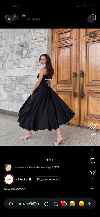 Черное платье от Bonnitto collection