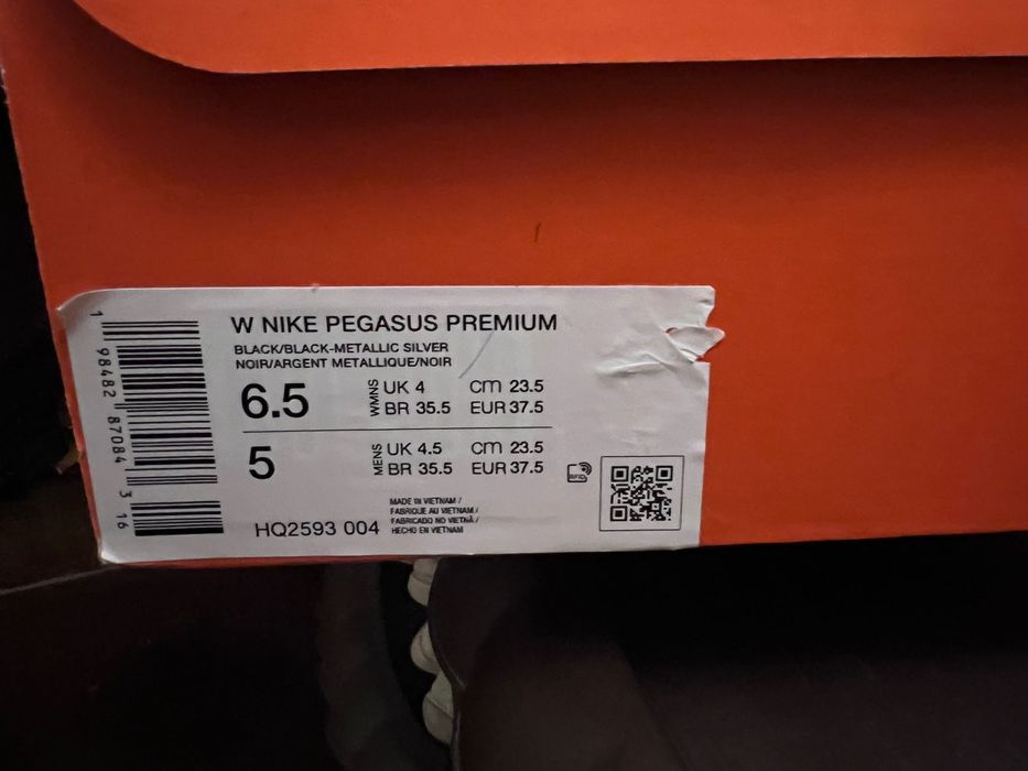 Маратонки Nike Pegasus