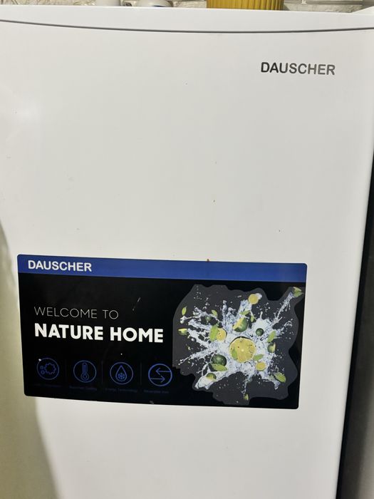 Морозильник Dauscher
