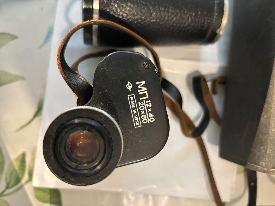 Монокъл комплект