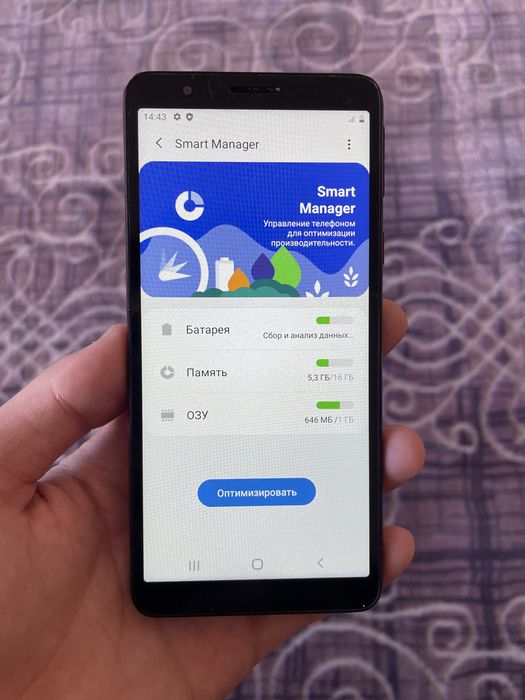 Samsung a01 core