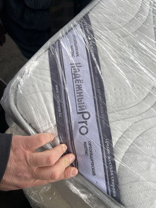 кровать 2 на 1.2