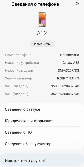 Samsung a32 sotiladi