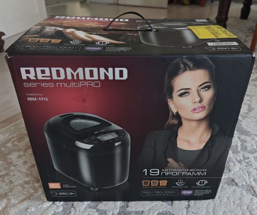 Продам хлебопечь Redmond