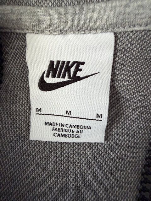 Trening Nike marimea M