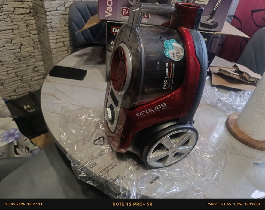 Продам срочно пылесос.