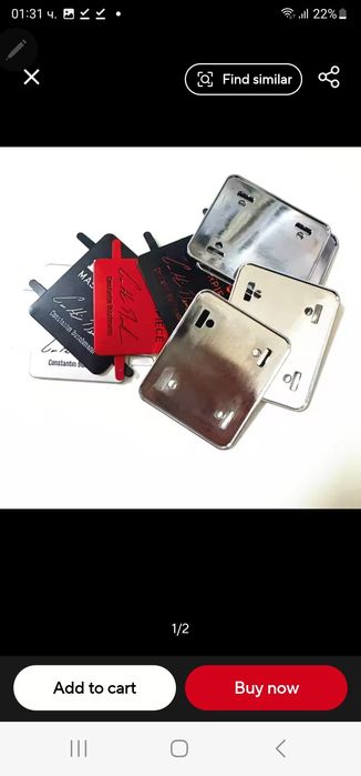 Емблема Bprabus Брабус за седалки на Мерцедес