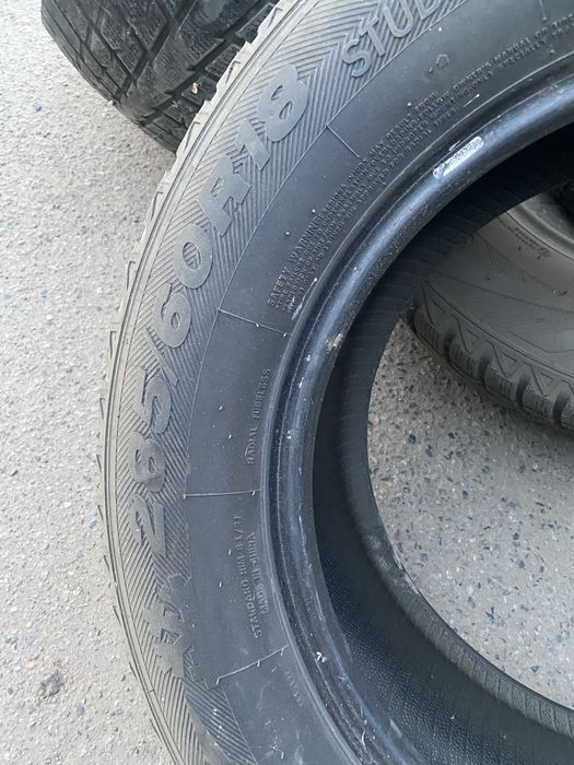 Комплект зима продам 4 штуки