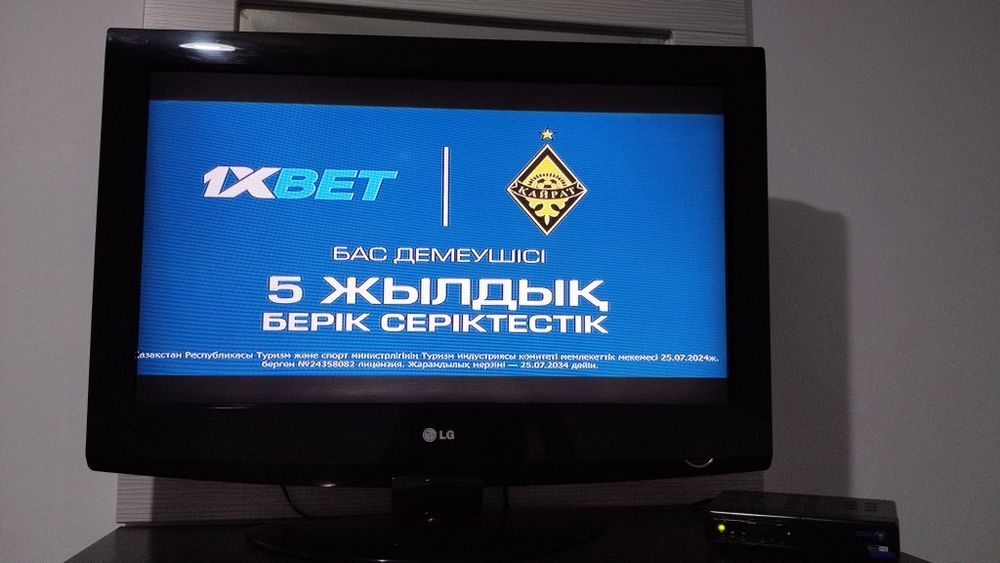 Продам телевизор LG+Отау тв