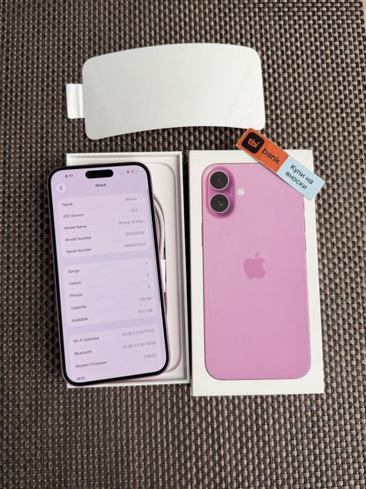 НОВ! /*ЛИЗИНГ*/ iPhone 16 Plus Pink 128Gb Айфон Гаранция