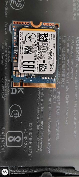 Solid State Drive PCIe Gen4x4 256Gb