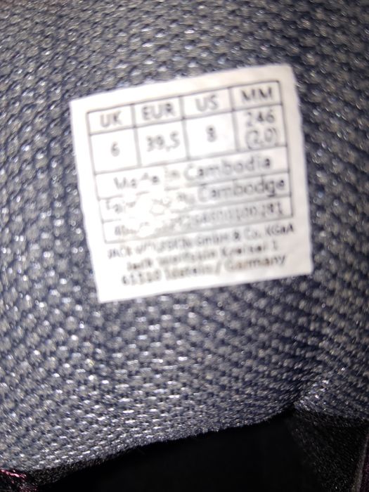 Продам ботинки зимние