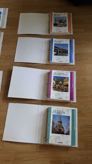 Атлас колекция папки