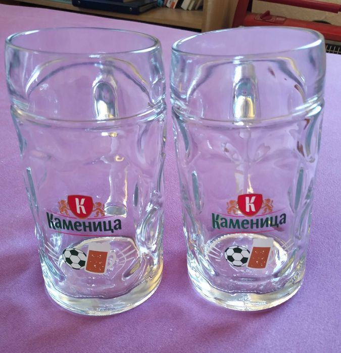 Халби за бира 0,5 л.