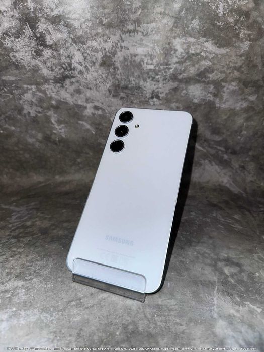Samsung Galaxy A55 Петропавловск Назарбаева 252 лот 65642