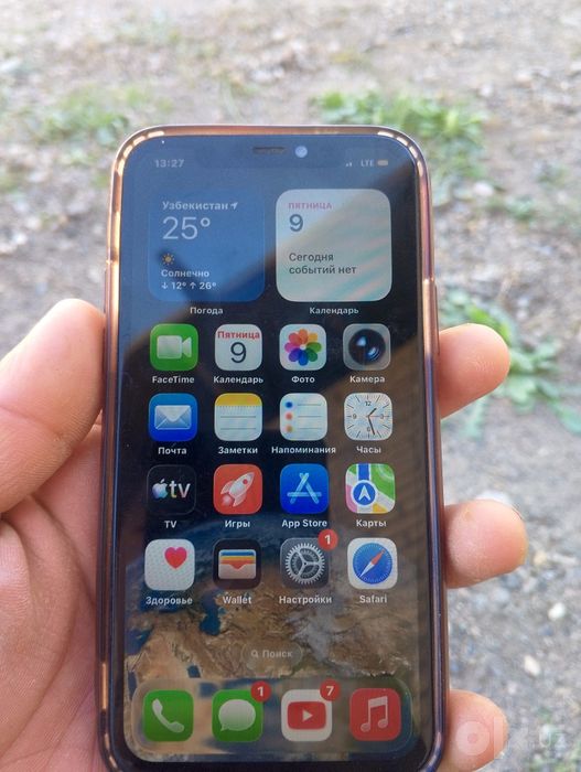 iPhone 11 pro max sotiladi