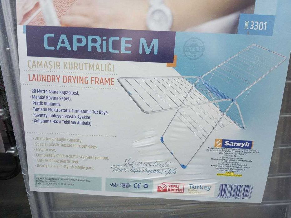 Сушилка для белья Sarayli