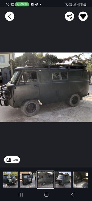 Срочно УАЗ БУХАНКА сотилади