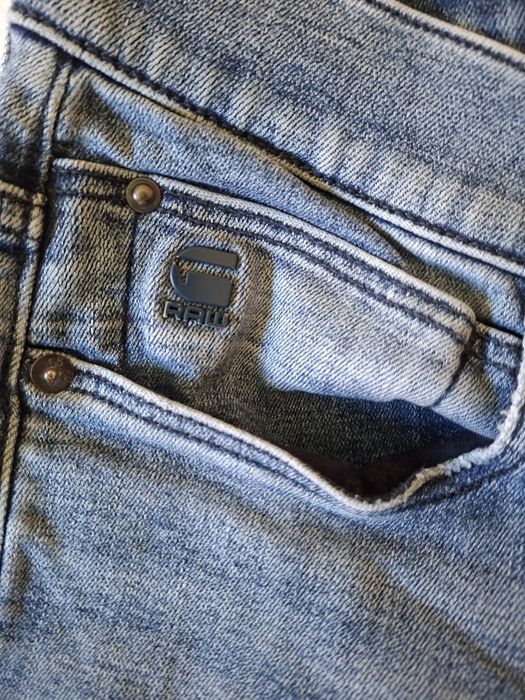 Мъжки дънки G-STAR RAW