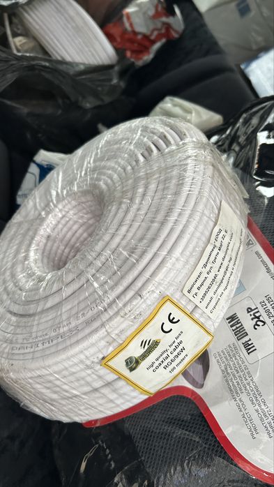 Кабел coaxial cabel RG6/96w