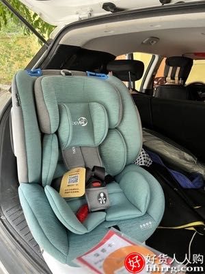 Автокресло Happy be 0-36kg до 12 лет | Новое в упаковке!