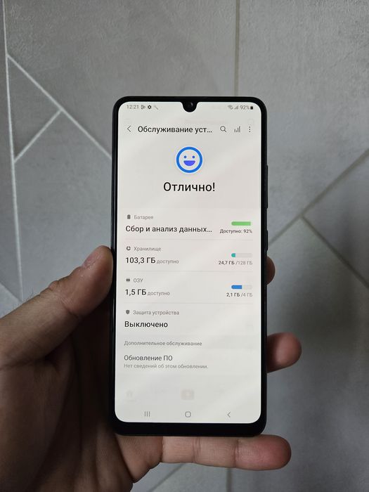 Продаётся Samsung A32