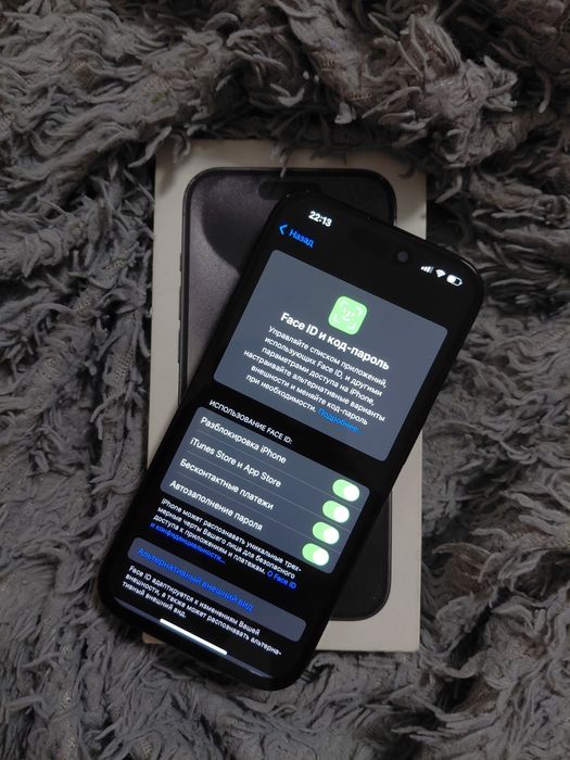 Айфон 15 про 256