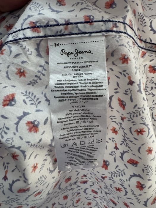 Мъжка риза Pepe Jeans