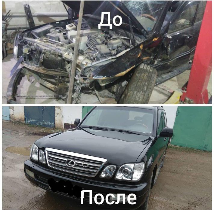 Покраска,Маляр,костоправ,сварщик