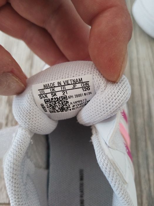 Маратонки адидас