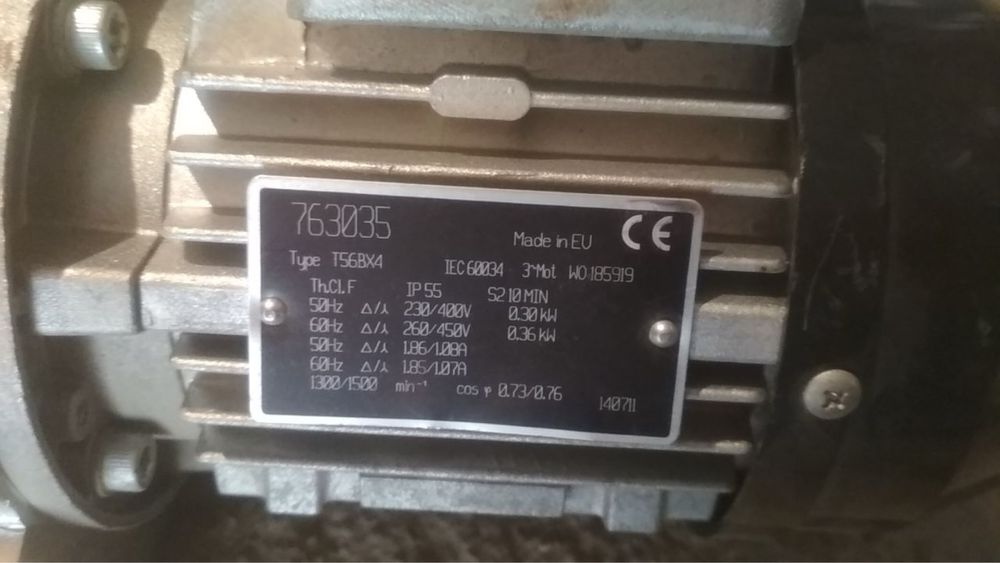 Мотор редуктор для шторки