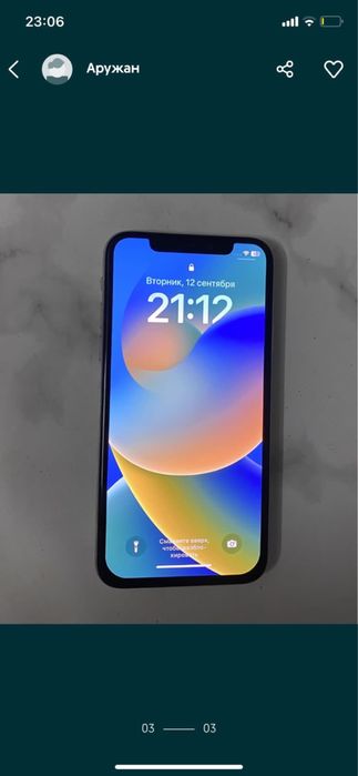 Айфон Х белого цвета на 64гб