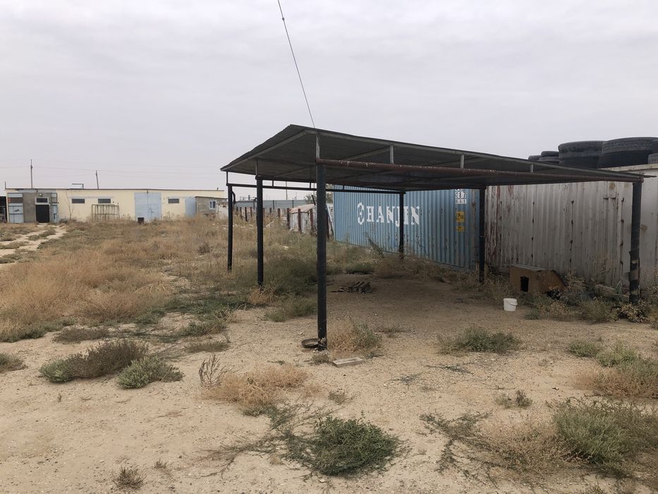 Өндірістік база сатылады