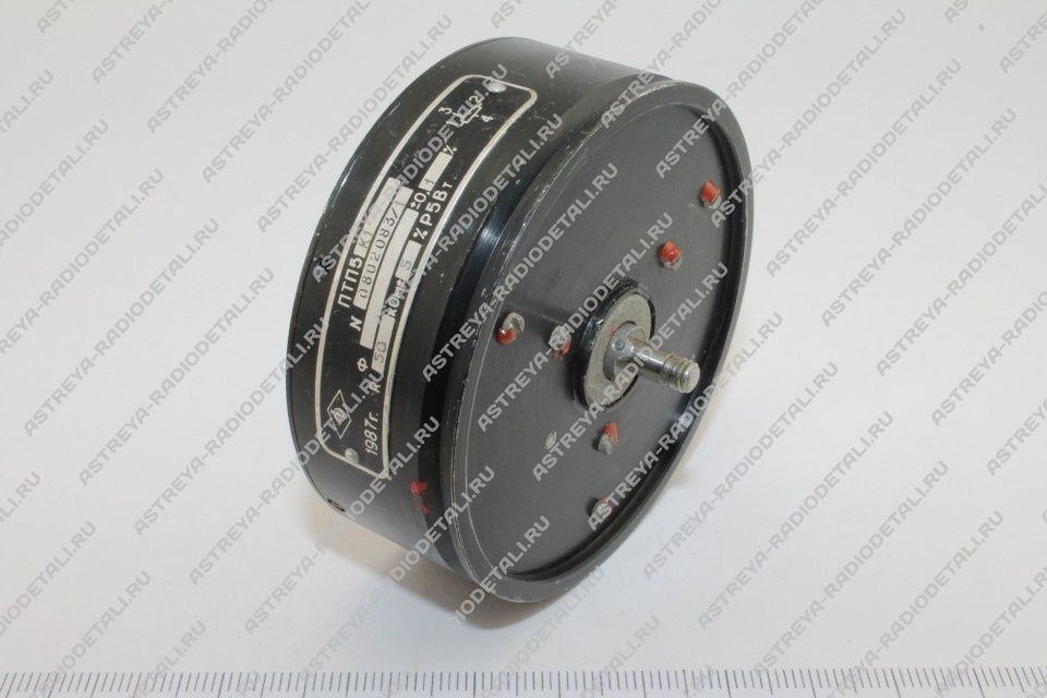 Прием Радиодеталей