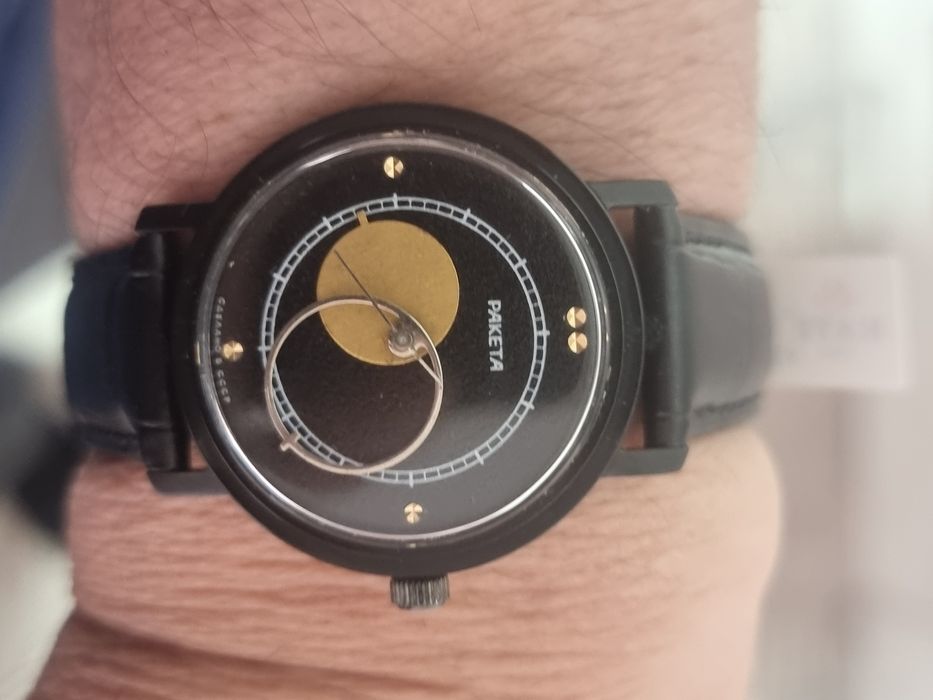 Часы Коперник СССР