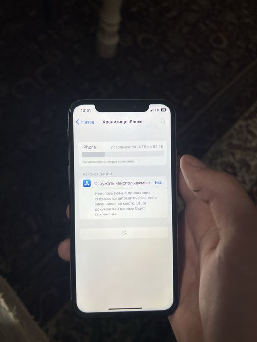 Айфон Х iphone X