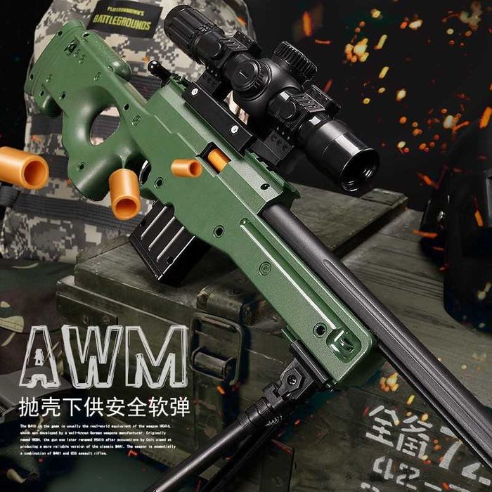 Pusca Pentru Tir !! CU LUNETA INCLUSA (Bile)Cal6mm Airsoft Pistol Arc