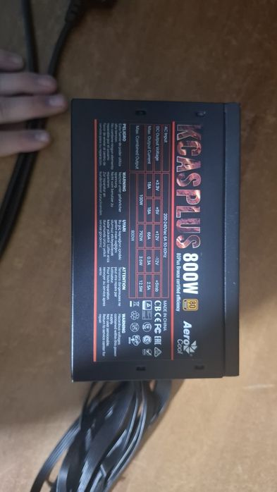 Продам блок питания  aerpcool ksas