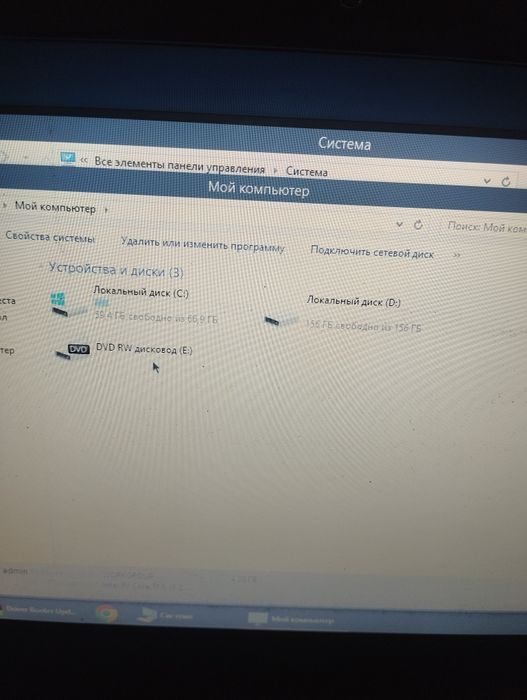 Продам два ноутбука