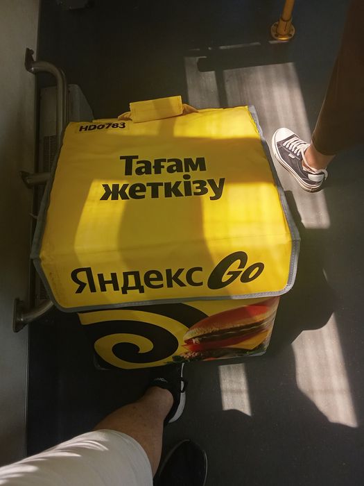 Продам термосумку Яндекс новая
