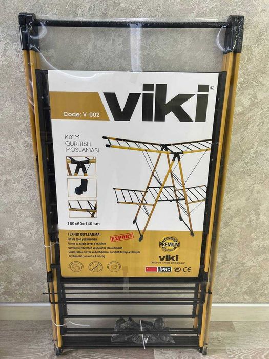 Складная сушилка для одежды Двухслойная вешалка viki