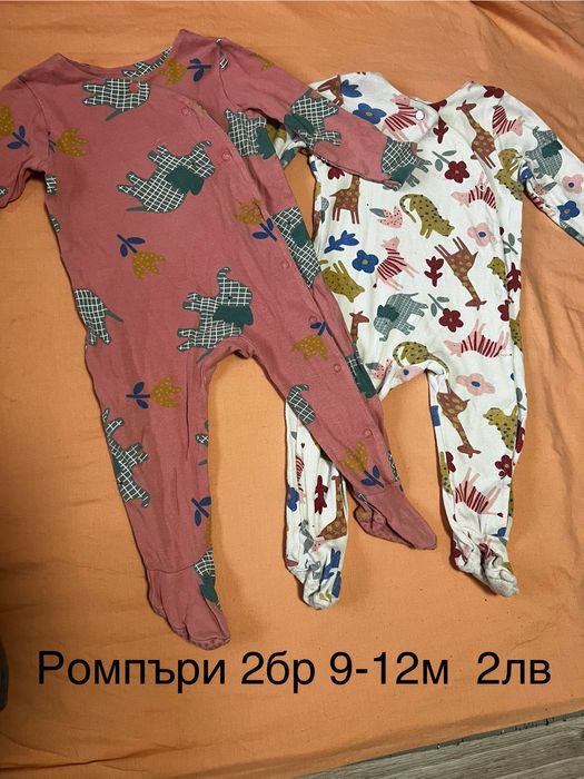 Лот дрешки  9-12м момиче